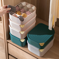 Light Extravagant Lingerie Containing box Home Underpants socks bra Triple sorting box Diviner Drawer Divided box
