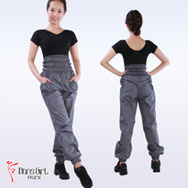 (Danshi Ge) dance supplies spring and summer weight loss new WW02003 waist weight loss trousers