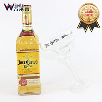 Hauhandsome Kin Quick Live Custom Cup Margaritas Cup Cocktail drinks Cup 360ml