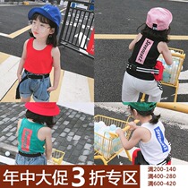 (Mid-year clearance is not refundable) Summer new mens and womens thin bottomless T-shirt