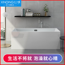 Xinqing Acrylic bathtub Small household household adult free-standing thin edge bathtub insulation tub