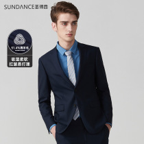 Saint Thérèse men's suit suit new autumn 2022 dark blue slim wool suit (same style in store)