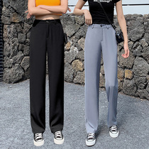 Thin thin suit pants Womens summer hanging mopping pants High waist wide leg pants Small pants summer straight pants