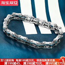 Locomotive chain bracelet mens sterling silver personality hiphop simple Korean version of trendy men European and American fashion punk retro