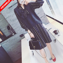 Maternity spring suit fashion plus size 200 catty tide mother knitted sweater two-piece pregnant autumn dress