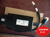 2020 Brand New Motor Driver (LS)APM-SC04ADN