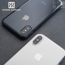 Japanese Power Support Air Jacket XS MAX ultra-thin iPhoneXS XR transparent shell