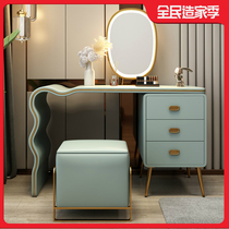 Modern simple dressing table storage cabinet integrated Nordic small apartment Net red ins makeup table with lights custom leather