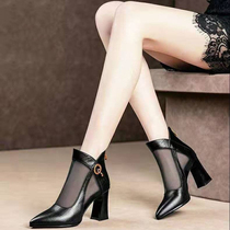 2020 new leather mesh boots hollow thick heel sandals women Summer high heels Big East her pointed women shoes cool boots