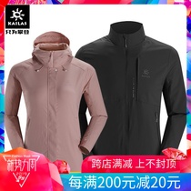 KAILAS KAILAS outdoor sports men and womens air cube breathable warm soft shell jacket 210346