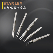 Stanley Stanley Hardware tools Rebound long tweezers Pointed wide head elbow Stainless steel manual tweezers