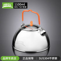 BRS-TS07 Brother Outdoor Kettle Camping Portable Stainless Steel Kettle Camping Coffee Drinking Water Teapot