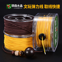 Bead elastic beaded string string bracelet elastic editing play woven rope wear-resistant hand rope