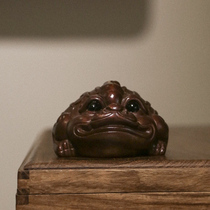 Taofu copper words copper tea pet ornaments tea play home furnishings kung fu tea accessories tea ceremony zero with boutique