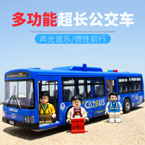 Childrens bus toy large simulation baby big bus model boy can open the door bus toy car