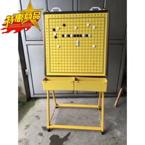 Go hanging disc 80 cm magnetic chessman bracket Go double sided suit chessboard Chinese chess teaching