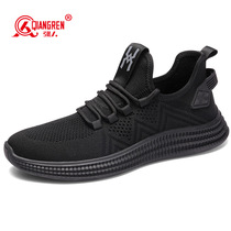 Jihua 3515 strongman training shoes mens spring and summer breathable black ultra-light sports running police net openwork flying woven fire