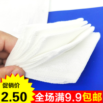 Gauze 7 5*7 5cm 5-pouch