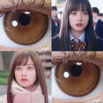 Crystal Tears Flower Brown Beauty Pupil Net Red size Diameter Mixed Blood and America Grey Green Korea Contact Lens Men