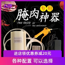 Hair Goat Finance Barbecue Whole Goat Pork Ribs Beef Brine Seasoning Electroautomatic Needler God Curing Machine Tool Gun Pump