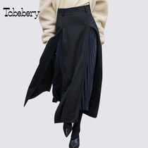 Irregular design feels like a tall waist bust skirt a new 2022 a small crowd thin pleated skirt retro skirt