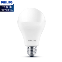 Philips LED bulb E14E27 size screw white light yellow light super bright energy saving electric light lighting household bulb