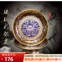 Buddha in front for Buddhist fruit tray Home pure copper for disc Buddha Hall Buddha with fruit disc Guanyin pan Guanyin Property for fruit tray