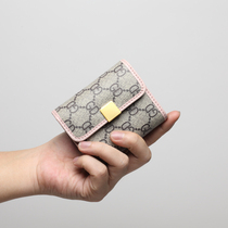 Womens simple multi-card mini large capacity small card bag integrated business card holder womens coin wallet drivers license