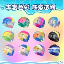 English Hair Child Bathing Cap Boy Cool Camouflak Printed Professional Swimming Cap Girl Waterproof Hair Care Teenager