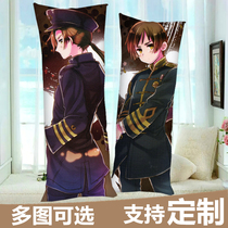 Black Thalya Wang Yao Honda Chrysanthemum and other body pillows British American Mieying Prussian long pillowcase customization