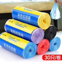 Home Department Store Medium Large Kitchen Disposable Point Black Home Plastic Bag Thickened Garbage Bag Roll
