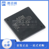 STM32F427IIT6 LQFP-176 Embedded-Microcontroller New Original
