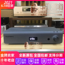 The United States Playback Designs Merlot DAC DSD4 decoder brand new licensed warranty