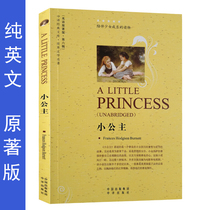 little Princess English Original Novel Full English Books College Students English Self-study Pure English Books World Classics Classics Original Genuine Storybooks Junior high school students complete A little pri