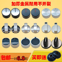 General Gas Oven Switch Knob Knots Fire Button Accessories Natural Gas Liquefied Gas Fired button Boss