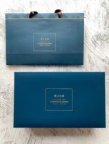 250 grams of two and a half catties of Huangshan Maofeng gift box Mao Feng empty packaging empty gift box full box 14 sets of restricted area