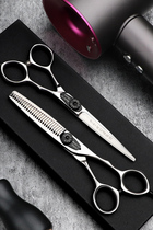  Gangfu barber scissors hair scissors professional flat scissors Sassoon bangs tooth scissors hair stylist special broken hair thinning set