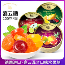 German Imports Jiayun Water Fructose 2 Boxes Snacks Mint Hard Sugar Children Candy Gift Boxes Iron Canned Gifts