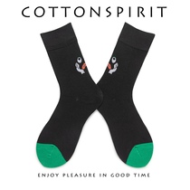 Cotton spirit cute patterned socks for men and women black street ins tide couple socks for men and women