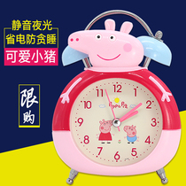 Alarm clock mute students with bedside creative luminous lazy personality sound oversized childrens cartoon cute bedside clock