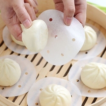 Steamed cage paper non-stick round buns Steamed buns paper pad disposable household non-stick steamer oil paper pad steamed cage cloth White