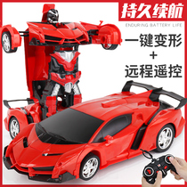 Remote control racing deformation toy Lamborghini Bugatti police car King Kong Autobot one-button deformation childrens gift