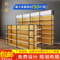 Four Columns Supermarket Convenience Store Stationery Shop Shelving Snacks Pharmacies Mother & Baby Port Goods Shop Single-Sided Multilayer Shelving Shelf