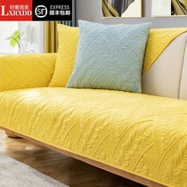 LXRXDD sofa cushion four seasons universal non-slip cushion Nordic simple sofa cover all-inclusive universal cover towel tide
