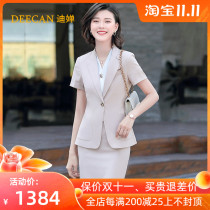 DEECAN high-end female president professional suit 2020 New temperament goddess fan workplace manager business dress summer