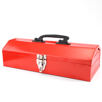 Iron Sheet Kit Thickened Containing Box On-board Home Iron Box Steam Repair Metal Hardware Wagon With Lock Repair Trumpet