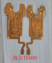 Haier T6000 cable joint