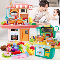 Childrens cooking mini simulation kitchenware kitchen cooking small business table can cook the girl over the house toy set 6