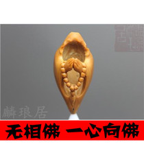 Olive nuclear carving non-phase Buddha play collection handmade nuclear carving single pendant vajra bodhi star and moon accessories