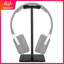  20cm Black Clic Headphone Headset Earphone Stand Holder H